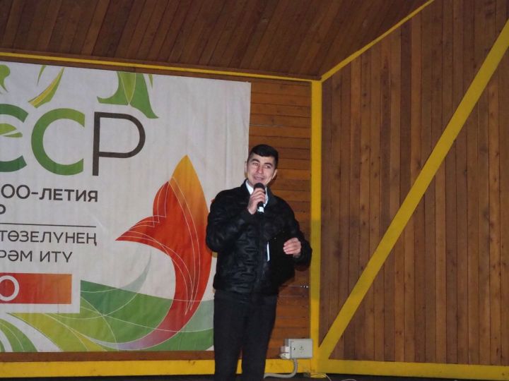 В Нурлате прошел праздничный концерт, посвященный Дню Конституции Республики Татарстан 