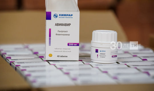11 тыс. татарстанцев получили бесплатные медикаменты от Covid-19