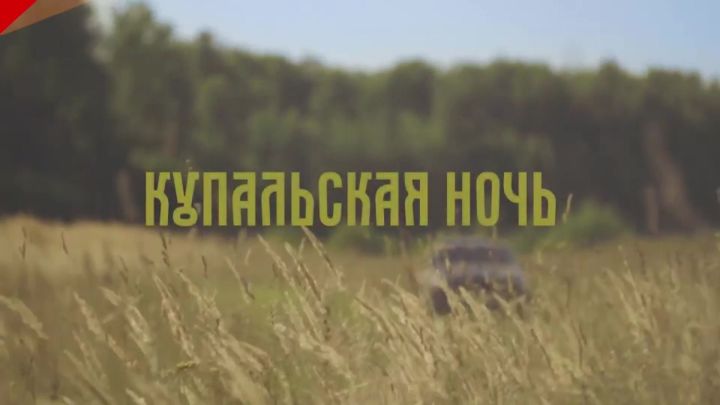 Наш земляк Артём Зайцев выпустил дебютный клип