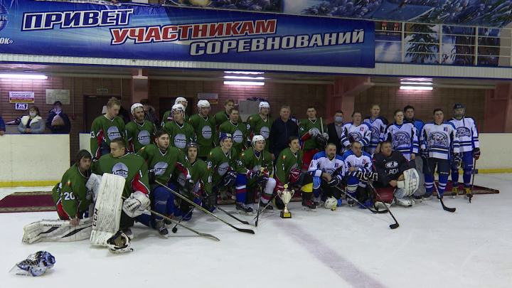 Во  Дворце спорта  «Ледок»  состоялась  новогодняя товарищеская встреча по хоккею