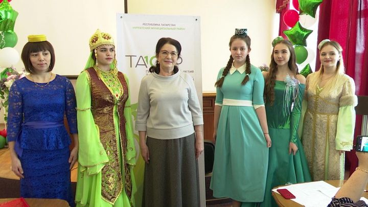 В Нурлате прошел муниципальный этап конкурса “Татар кызы - 2020”