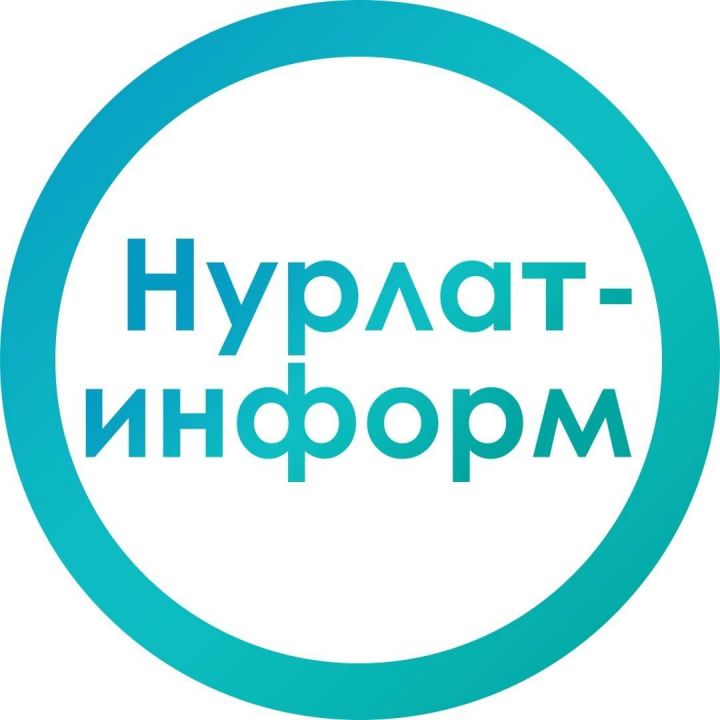 Нурлатская газета «Дружба» «Нурлат-информа»  удостоилась грантовой поддержки