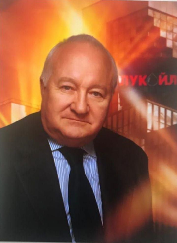 Скончался  председатель Совета директоров «ЛУКОЙЛа» Валерий Грайфер