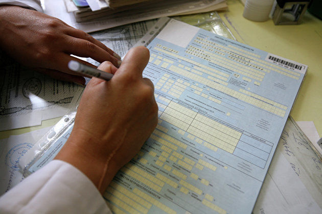 В РФ продлены больничные листы &nbsp;для работающих граждан старше 65 лет