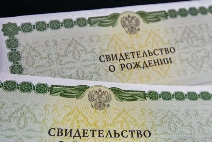 Нурлатцы начали получать единовременные выплаты размером в 10 000 рублей&nbsp;