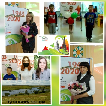 Нурлатские дошкольники изучают историю Татарстана