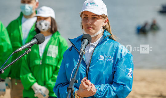 Молодежный экозащитн­ик пригласила Презид­ента России принять участие в​ акции по уборке водоёмов „Вода России“​