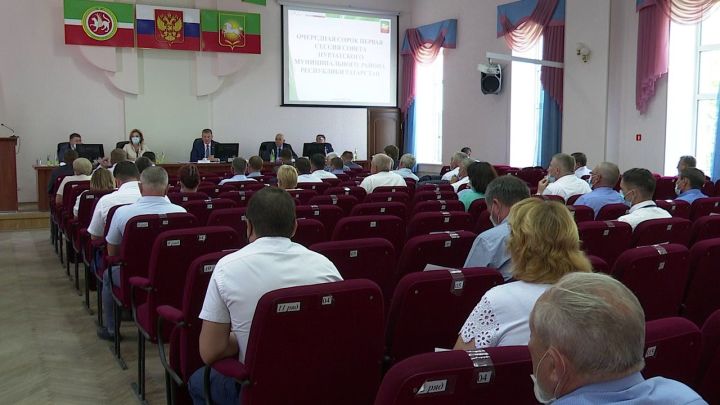 Сегодня в Нурлате прошла 41 сессия Совета района