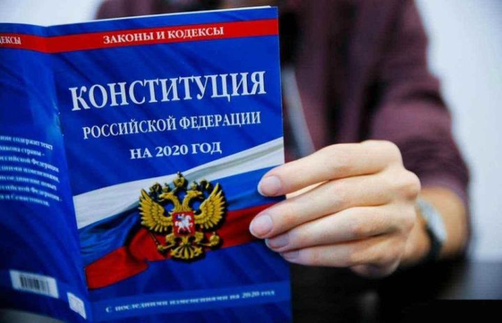 Председатель ГС РТ: Изменения в Основном законе страны позволят усилить социальную защищенность россиян 