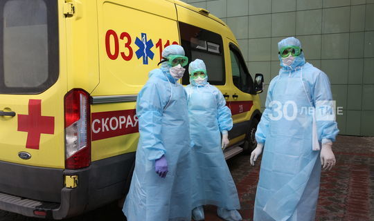 Почти 16 тысяч татарстанских медиков лечат пациентов с Covid-19
