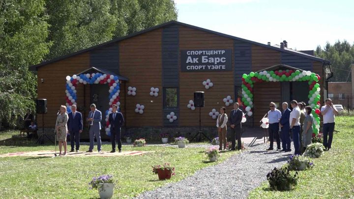 В Нурлате открылся спортивный центр “Ак барс”