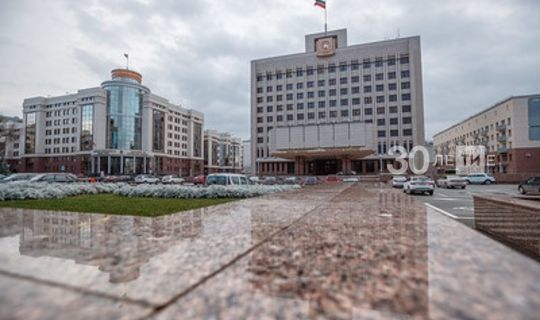 В Татарстане утвердят премьер-министра и согласуют вице-премьеров