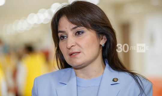 Лейла Фазлеева: Послание Рустама Минниханова поможет направить республику на нужный темп развития