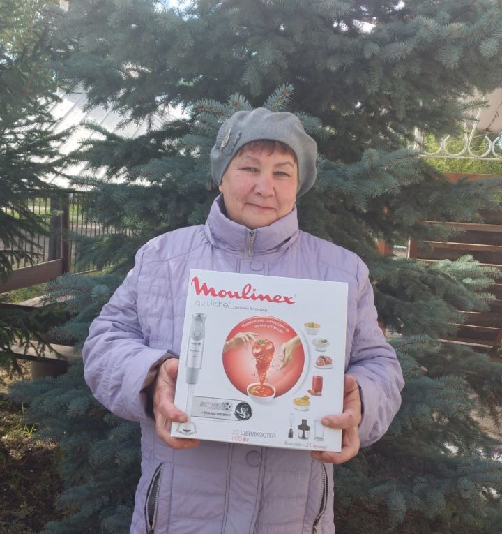 Жительница Нурлатского района выиграла приз от «ТАТМЕДИА»