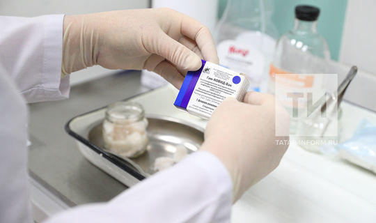 В Татарстане прививку от коронавируса уже сделали 2,4 тыс. жителей