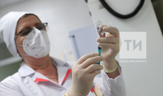 В Татарстане стартовала массовая вакцинация против Covid-19