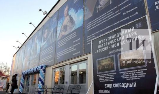 Жителей Татарстана приглашают посетить цикл выставок «Лица республики»