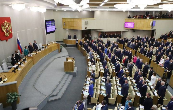 Первое заседание Госдумы восьмого созыва прошло сегодня в Москве