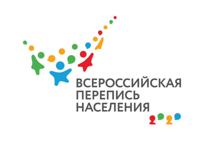 В объявленные выходные дни с 30 октября по 7 ноября Всероссийская перепись продолжится