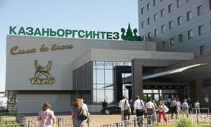 Казанский завод «Оргсинтез» за создание поликарбонатов получил премию Правительства Российской Федерации