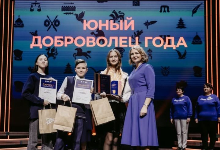 Волонтерский Центр Нурлатского района стал победителем республиканского конкурса «Добрый край - Игелек җире»