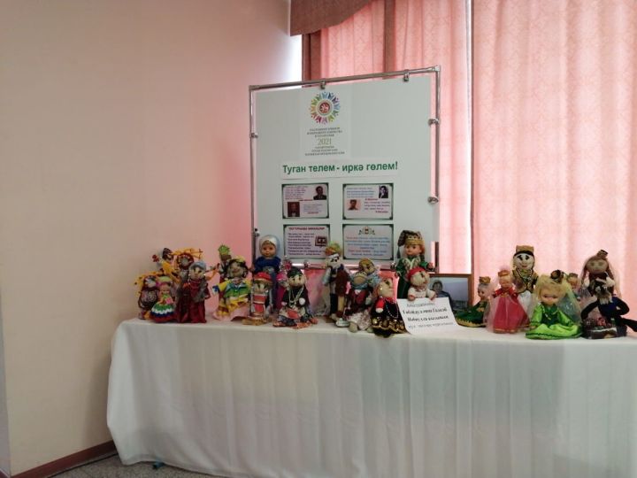 В Бикуловском сельском поселении состоялась выставка кукол Гулькай Гибадуллиной