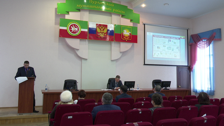 Члены антитеррористической комиссии Нурлатского района собрались на очередное заседание.