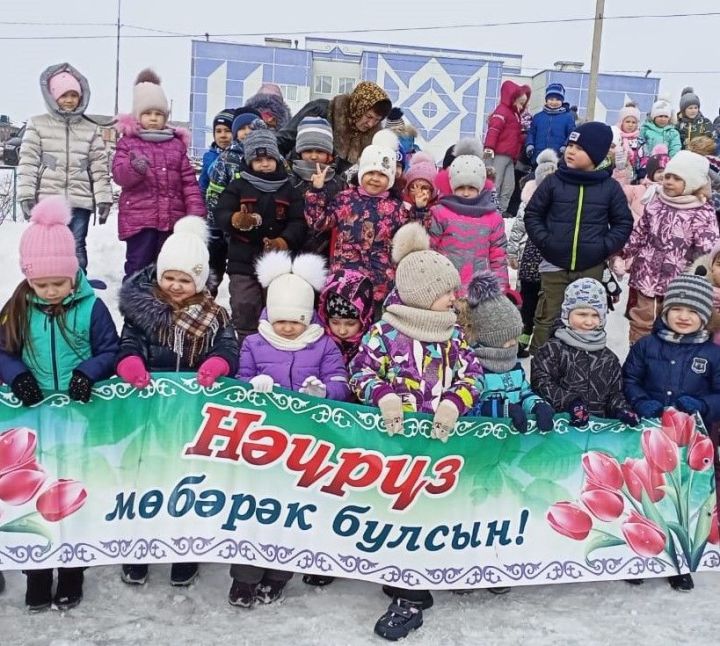 Нурлатский Дом Дружбы народов отметил праздник Навруз в «Камыр Батыре»
