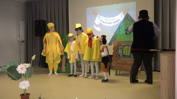 В Нурлате состоялся конкурс среди детских театральных коллективов