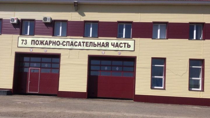 В 73 ПСЧ прошло совещание с инженерно- инспекторским составом части