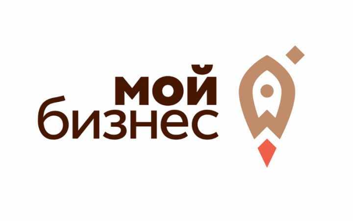 Для татарстанских предпринимателей доступны 48 услуг в электронном виде