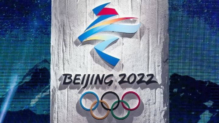 На Олимпийских играх в Пекине примут участие 50 спортсменов из ПФО