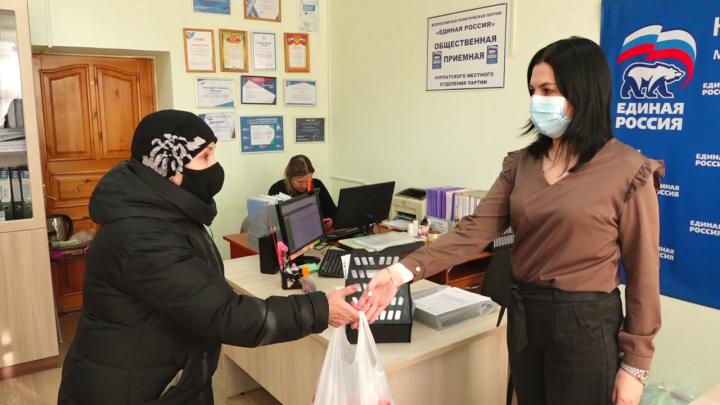 В Нурлате открыт гуманитарный штаб по сбору вещей для временных переселенцев из ДНР и ЛНР