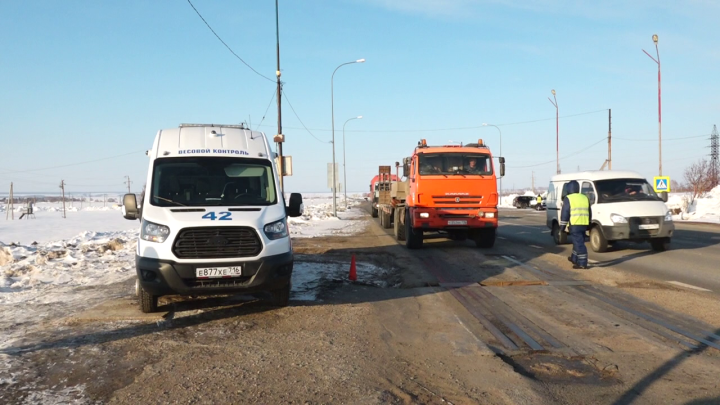 На проезд по автодорогам регионального и межмуниципального значения вводят ограничения для грузового транспорта