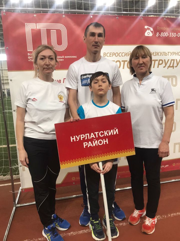 Семья Мурзиных из Нурлатского района успешно выступила в Семейном фестивале ГТО&nbsp;