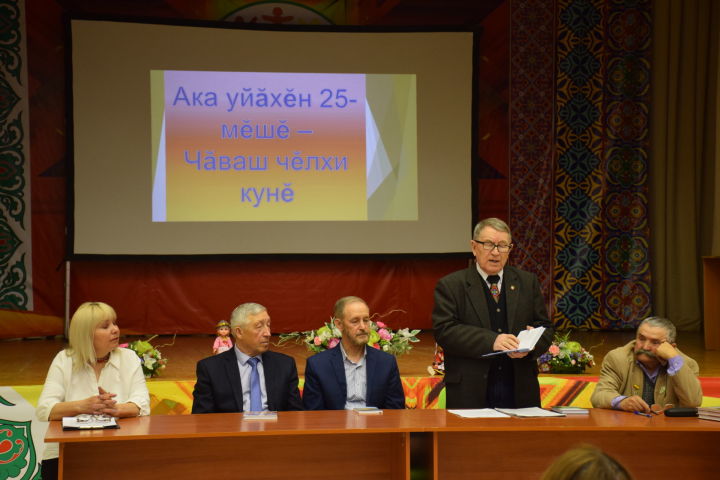 Нурлатские поэты и писатели отметили День чувашского языка