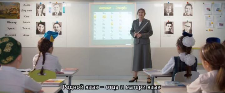 Рустам Минниханов в соцсетях разместил видеоролик с поздравлением в День родного языка