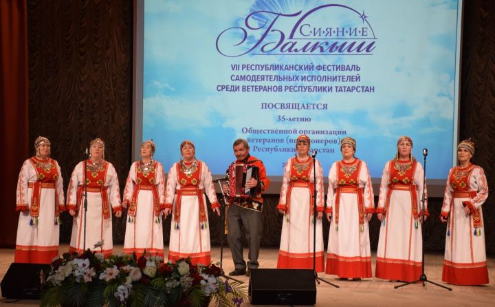 Нурлатцы смогут посмотреть гала-концерт лауреатов фестиваля «Балкыш - Сияние»