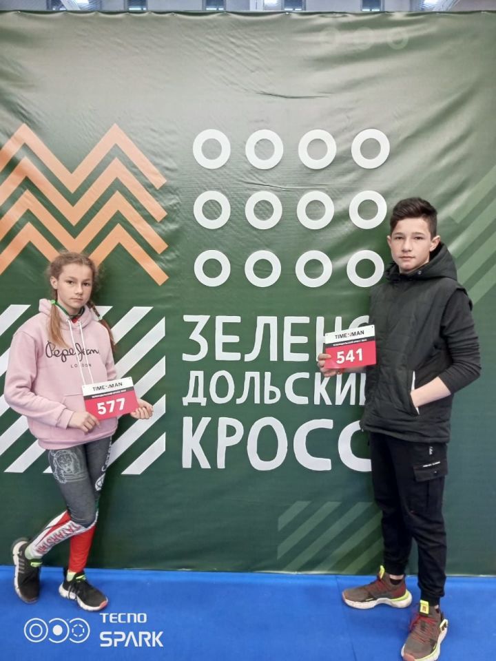 Нурлатские спортсмены стали победителями соревнований «Зеленодольский кросс-2022»