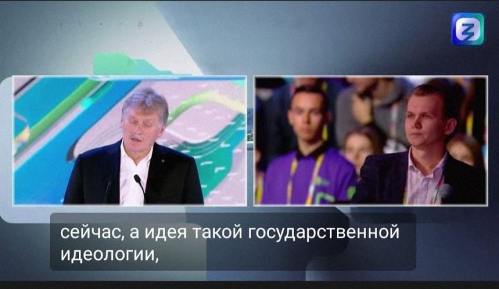 Жителю Челнов удалось задать вопрос пресс-секретарю президента Дмитрию Пескову в прямом эфире