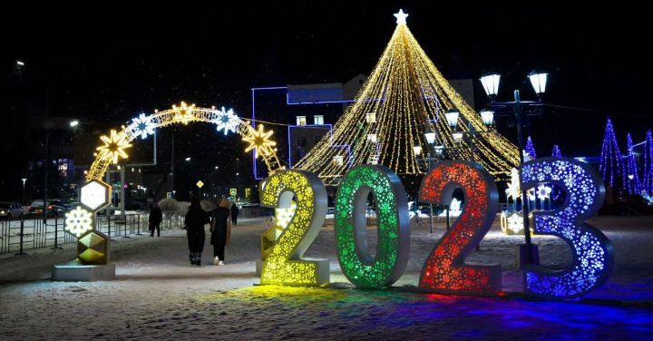 Нурлатцы дружно встретили Новый 2023 год