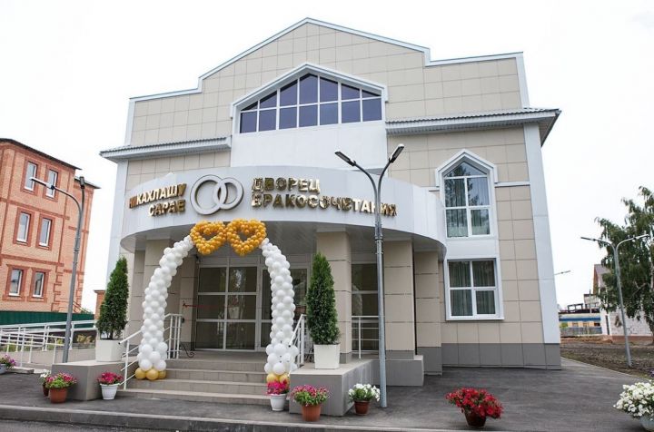 По итогам ноября 2022 года татарстанцы стали чаще регистрировать брак
