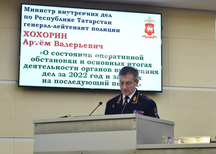 В 2022 году жители Татарстана отдали телефонным мошенникам почти 3 млрд рублей
