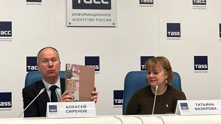 В Санкт-Петербурге обсудили вопросы предстоящей в Казани конференции