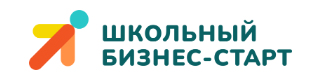 С начала учебного года 11 тысяч татарстанских школьников бесплатно изучали основы предпринимательства