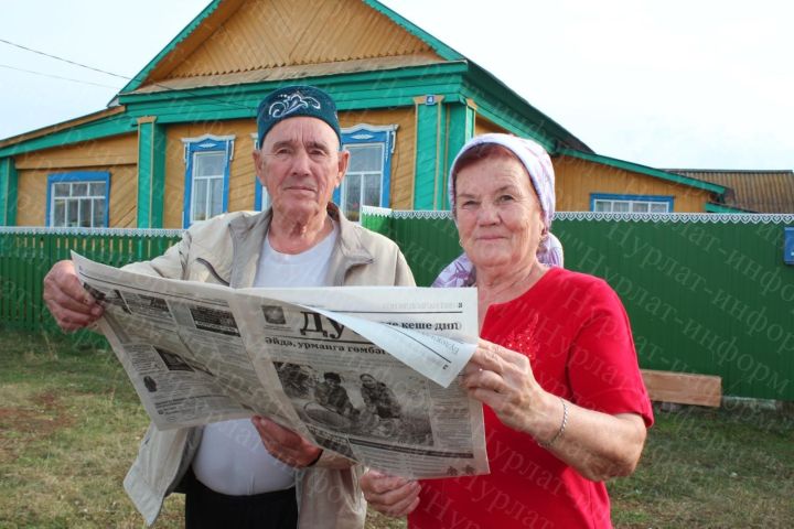 Подписная кампания началась совсем недавно, а Сунгатуллины уже успели выписать районную газету.