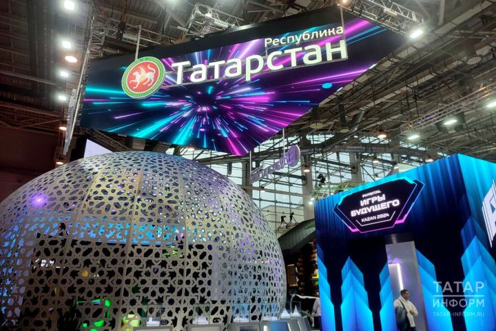 Владимир Чагин пригласил посетить стенд Татарстана на выставке-форуме «Россия» в Москве