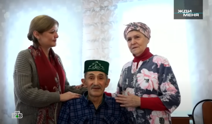 Пенсионер из Бурметьева стал героем передачи «Жди меня»