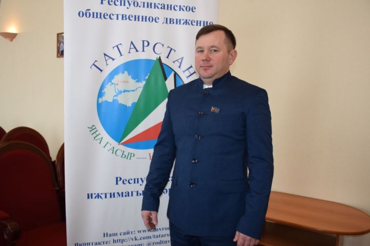 Нурлатское отделение республиканского общественного движения «Татарстан-Новый век» возглавил новый руководитель
