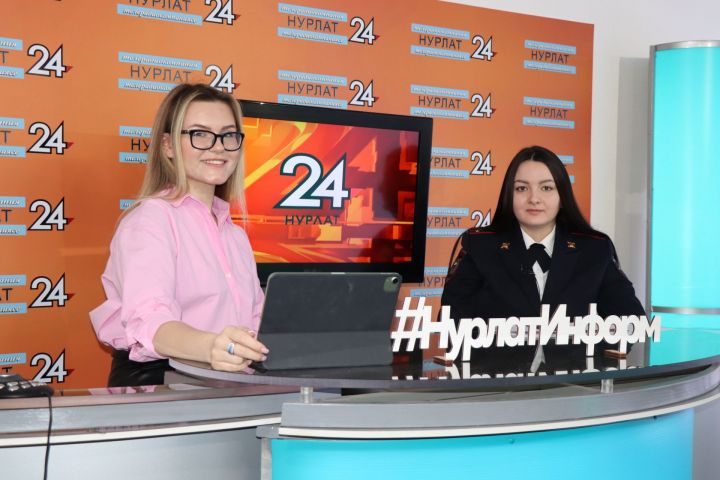 «Нурлат-информ» проводит первый прямой эфир «Открытый микрофон»
